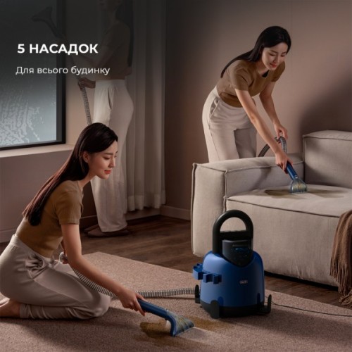 Пилосос Deerma Suction Vacuum Cleaner (DEM-BY200)