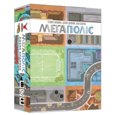 Настільна гра Geekach Games Мегаполіс. Повне видання (Sprawlopolis) (GKCH201sp)