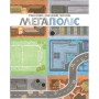 Настільна гра Geekach Games Мегаполіс. Повне видання (Sprawlopolis) (GKCH201sp)