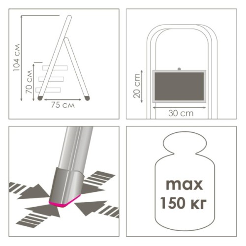 Драбина Eurogold металева 3-х сходинкова 2123, 116х48х6см, риз. (ЕГ-2123)