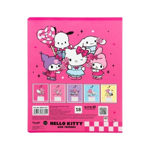 Зошит Kite Hello Kitty and Friends, 18 аркушів, лінія (HK26-237)