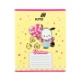 Зошит Kite Hello Kitty and Friends, 18 аркушів, лінія (HK26-237)