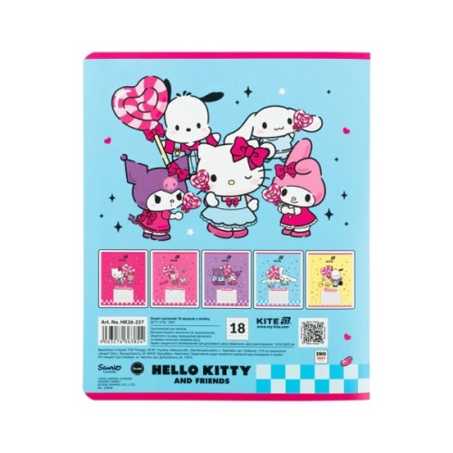 Зошит Kite Hello Kitty and Friends, 18 аркушів, лінія (HK26-237)
