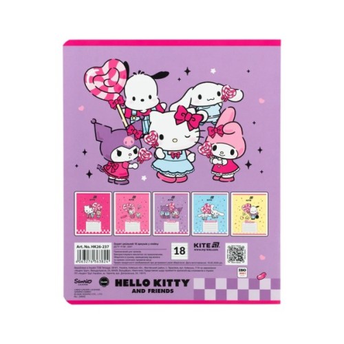Зошит Kite Hello Kitty and Friends, 18 аркушів, лінія (HK26-237)