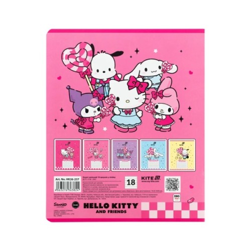 Зошит Kite Hello Kitty and Friends, 18 аркушів, лінія (HK26-237)