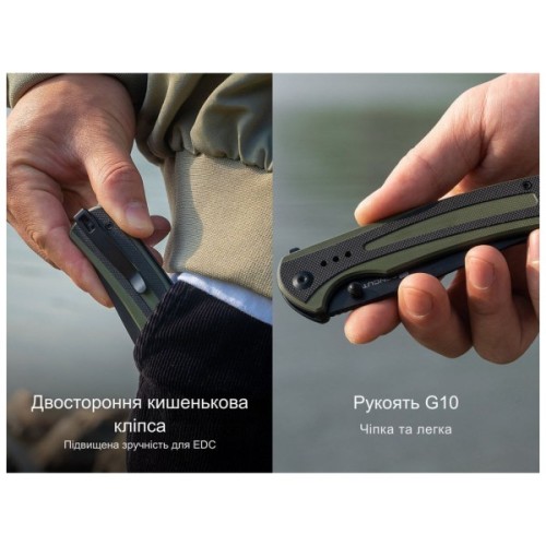 Ніж Sencut Regnator, Black/Green G10, Black Stonewash (S24057-2)