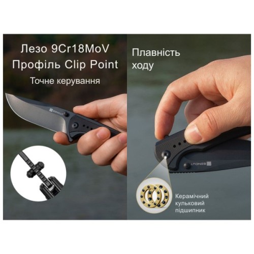 Ніж Sencut Regnator, Black/Green G10, Black Stonewash (S24057-2)