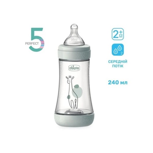 Пляшечка для годування Chicco Perfect 5 із силіконовою соскою 2+ місяців 240 мл Сіра (20223.32.40)