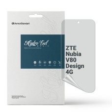 Плівка захисна Armorstandart Matte hydrogel ZTE Nubia V80 Design 4G (ARM94085)