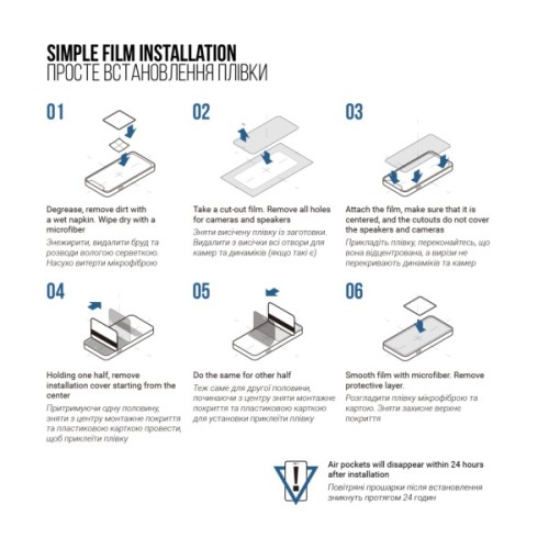 Плівка захисна Armorstandart Matte hydrogel ZTE Nubia V80 Design 4G (ARM94085)