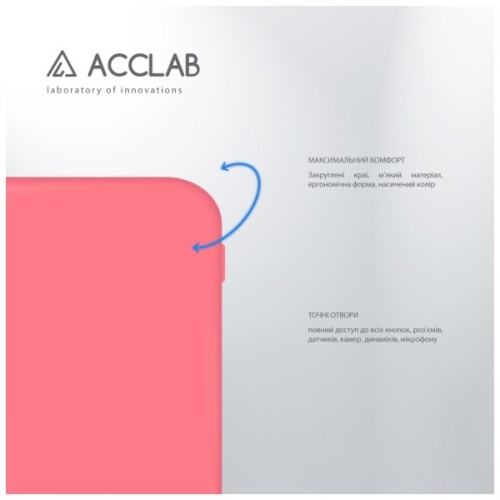 Чохол до мобільного телефона ACCLAB Silicone Case Samsung Galaxy A25 Pink (1283126601859)
