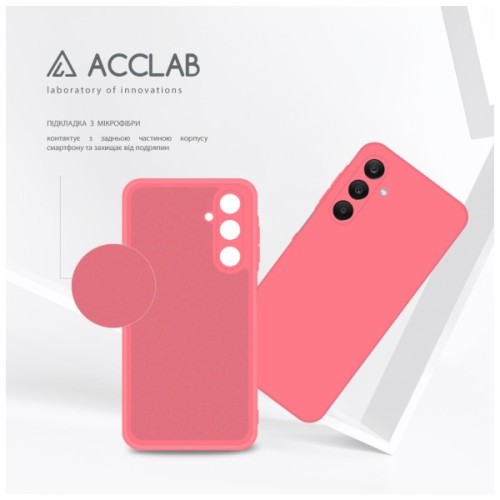 Чохол до мобільного телефона ACCLAB Silicone Case Samsung Galaxy A25 Pink (1283126601859)