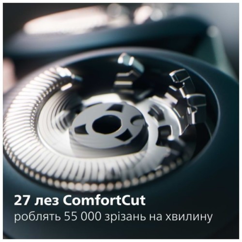 Електробритва Philips X5006/00