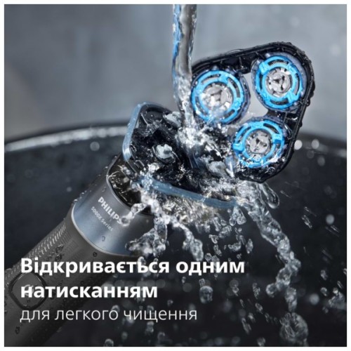 Електробритва Philips X5006/00