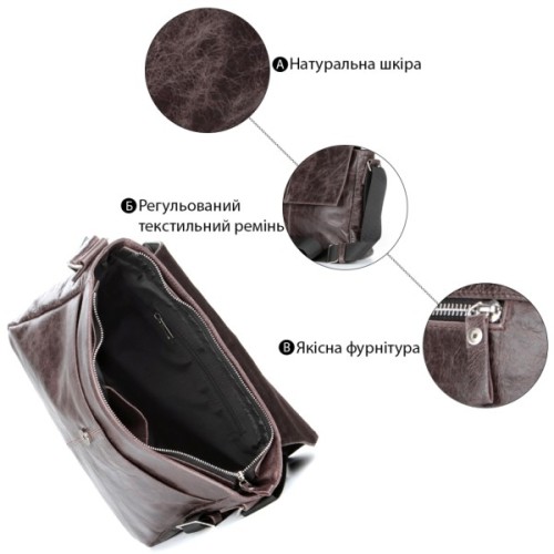 Сумка Shvigel Коричнева (00799)