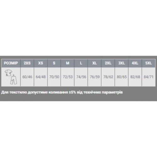 Футболка Sol's Regent армійський XS (11380269XS)