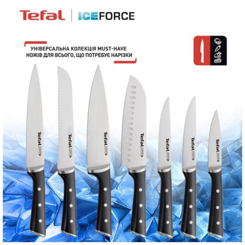 Набір ножів Tefal Ice Force 3 предмети (K2323S74)