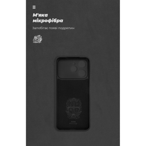 Чохол до мобільного телефона Armorstandart ICON Tecno Spark 40 4G Camera cover Black (ARM87249)