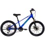 Велосипед Space 20" KID ALIOTH DD FR рама-11" MG 2025 синій (OPS-SK-20-018)