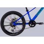 Велосипед Space 20" KID ALIOTH DD FR рама-11" MG 2025 синій (OPS-SK-20-018)