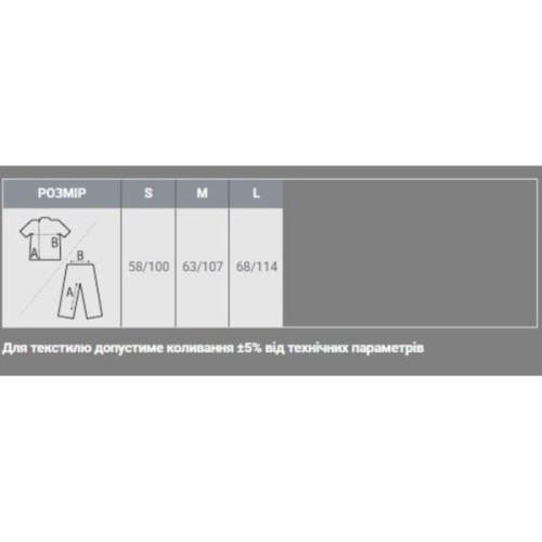 Дощовик Perletti City чорний/лайм L (14210109L)