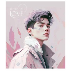 Зошит Школярик It must be love 48 аркушів лінія (048-3290L)