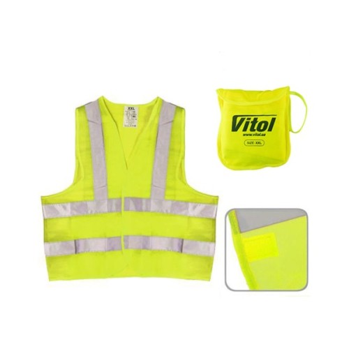 Жилет сигнальний VITOL yellow 166 Y XXL (ЖБ005)