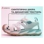 Сандалії Humtto жіночі Sandy амортизаційні білі/зелені 36 (740977B-7-36)