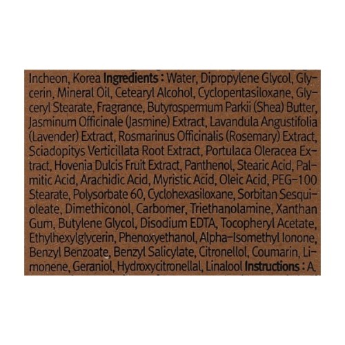 Лосьйон для тіла Bouquet Garni Ylang Ylang 520 мл (8809487043171)