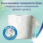Туалетний папір Zewa Deluxe Ромашка 3 шари 4 рулони (7322540060133)