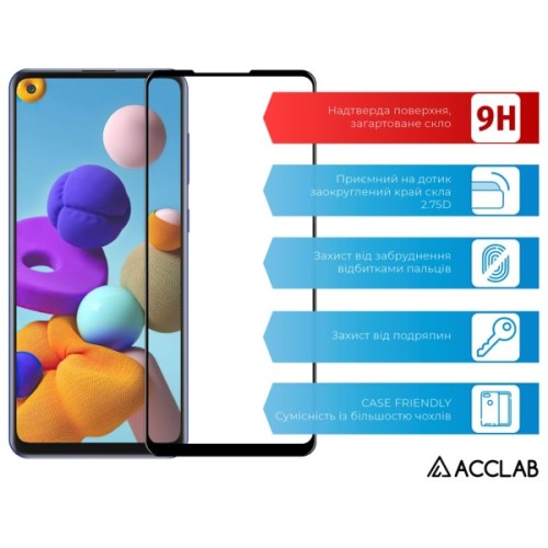 Скло захисне ACCLAB Full Glue Samsung A21s Black (1283126508547)