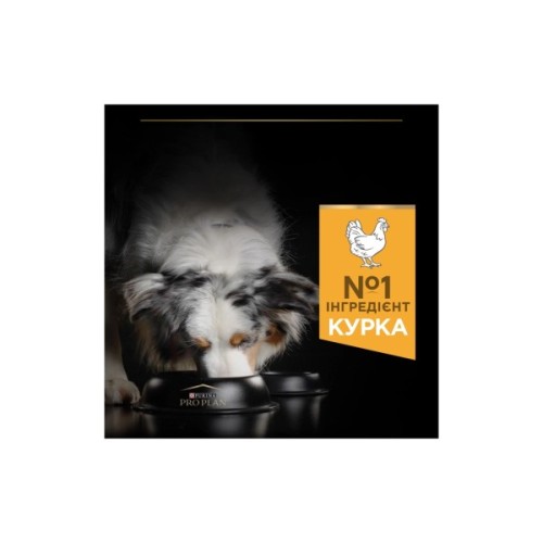 Сухий корм для собак Purina Pro Plan Dog Medium Adult з куркою 3 кг (7613035114807)