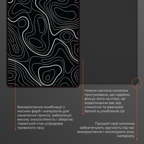 Килимок для мишки GamePro Speed/Control Black (MP275AB)