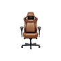 Крісло ігрове Anda Seat Kaiser 4 V2 PVC Size XL Brown (AD12YDDC-XLL-20-K-PV/C-03)