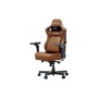 Крісло ігрове Anda Seat Kaiser 4 V2 PVC Size XL Brown (AD12YDDC-XLL-20-K-PV/C-03)