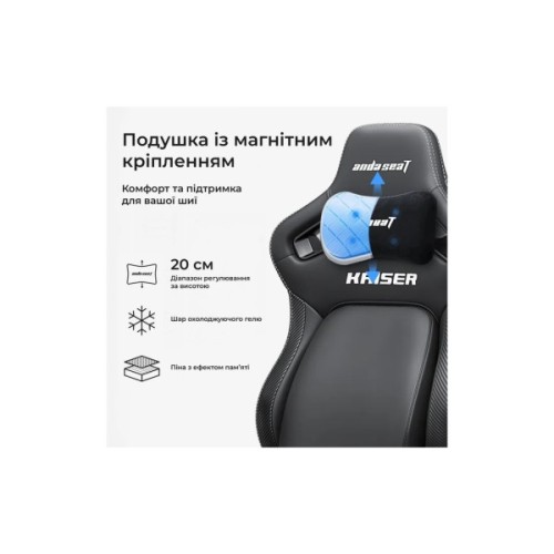 Крісло ігрове Anda Seat Kaiser 4 V2 PVC Size XL Brown (AD12YDDC-XLL-20-K-PV/C-03)