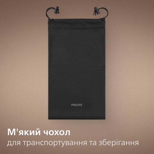 Електробритва Philips HS5980/15