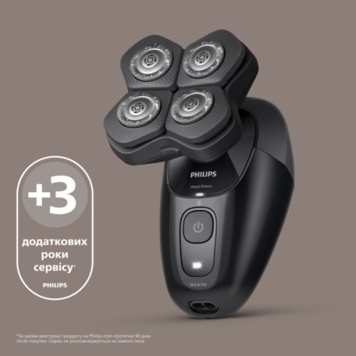 Електробритва Philips HS5980/15