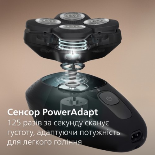 Електробритва Philips HS5980/15