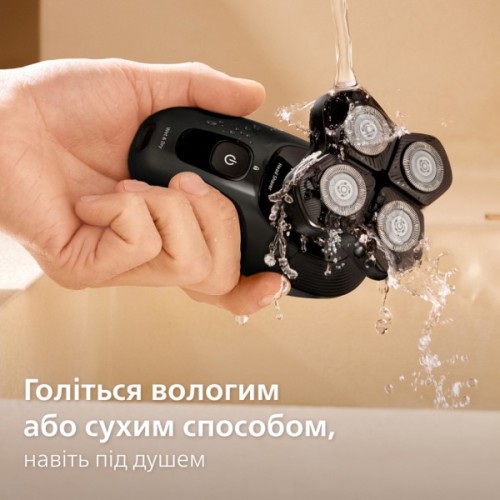 Електробритва Philips HS5980/15