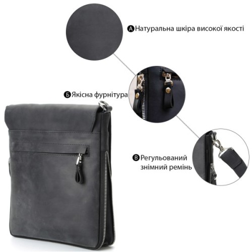 Сумка Shvigel З вінтажної шкіри Чорна (11017)