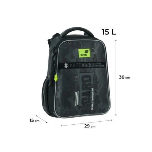 Портфель Kite Education каркасний 531 SK8 Board (K26-531M-2)