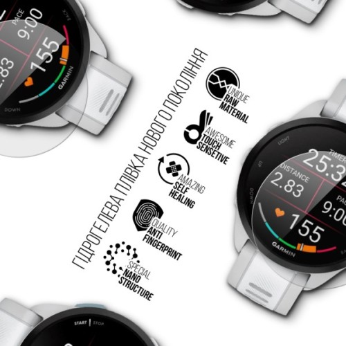 Плівка захисна Armorstandart hydrogel Garmin Forerunner 165 6 pcs (ARM91536)