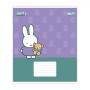 Зошит Yes My Miffy А5 12 аркушів лінія (768652)