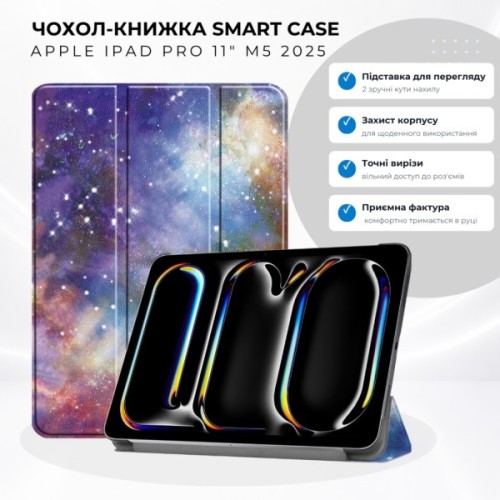 Чохол до планшета BeCover Smart Case Apple iPad Pro 11" M5 2025 Space (715982)