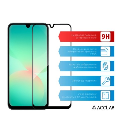 Скло захисне ACCLAB Full Glue ESD Samsung A27 Black (1283126636172)