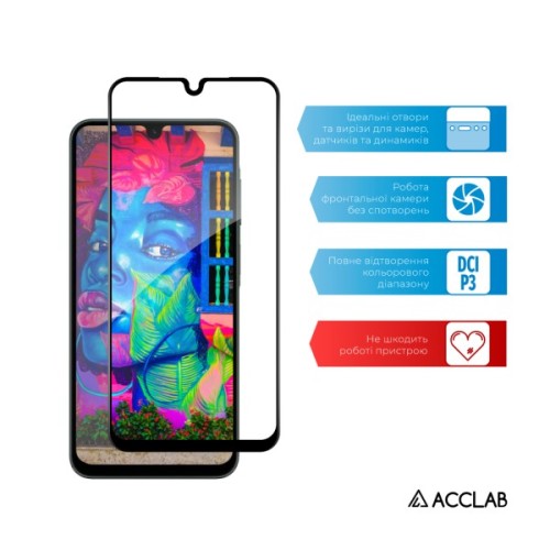 Скло захисне ACCLAB Full Glue ESD Samsung A27 Black (1283126636172)