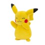М'яка іграшка Pokemon Пікачу 20 см (PKW2696)