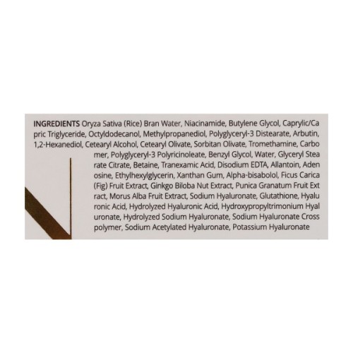 Крем для обличчя Trimay Gluta Niacinamide Bright Up 50 мл (8809822540969)