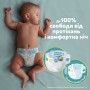 Підгузки Pampers Active Baby Maxi Розмір 4 (9-14 кг) 76 шт (8001090949615)